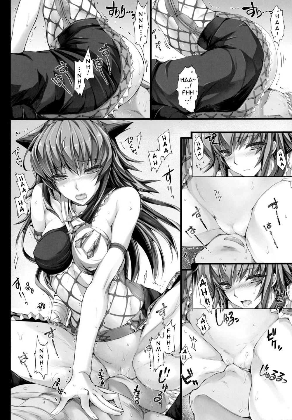 Hentai Manga Comic-Monhan no Erohon 10-Read-11